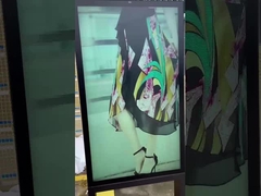 55' IP66 οπτική σύνδεση αδιάβροχη 2500 νιτ εξωτερική οθόνη LCD διαφήμισης ψηφιακή οθόνη κιόσκι με ll