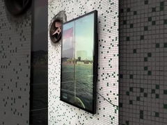 υπαίθριος ψηφιακός πίνακας επιλογών