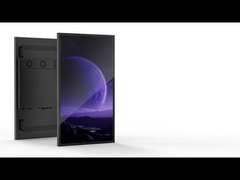 55 ιντσών αφαιρούμενο πίνακα μενού εξωτερικό IP65 3000Nits LCD ψηφιακή σήμανση και οθόνη με διάφορα Insta